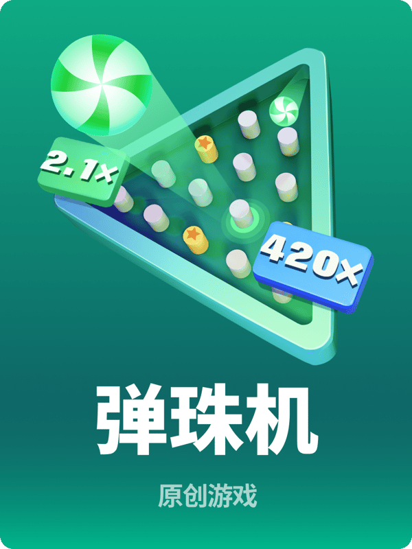 Classic Dice