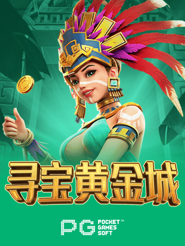 Golden Dragon